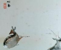 f23091108〇複製 色紙 竹内栖鳳 春日野 現代大家色紙１２ヶ月 大塚工芸社 昭和時代〇和本古書古文書