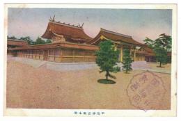 N23091609○戦前絵葉書　○明治神宮御本殿　参拝紀念スタンプ　○和本古書古文書
