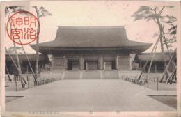 N23091618○戦前絵葉書　○明治神宮拝殿　明治神宮社務所発行　○和本古書古文書
