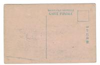 N23092107○戦前絵葉書　○日本海軍 魚雷用飛行機 三菱三葉十年式（艦上雷撃機）　450馬力 単発三葉プロペラ　○和本古書古文書