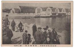 N23092139○戦前絵葉書　○平和記念東京博覧会（大正11年・上野公園）第二会場　機械動力館　○和本古書古文書
