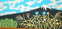 f23100525〇木版画 富士山 グリーティングカード 広瀬舟山 栄一 茨城県石岡市高浜 １９６６年〇和本古書古文書