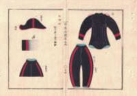 n2310260902○官途必携 巻之九 明治5年外史局編纂【服章部・官服】○明治4年 東京府邏卒兵の服章(制服）図解４丁 総長差添役組頭小頭取締組の5階級別 帽子上衣袴袖章 〇和本古書古文書