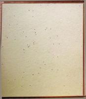 f23102808〇色紙 画讃 昭和期 禅宗 宗教 仏教〇和本古書古文書