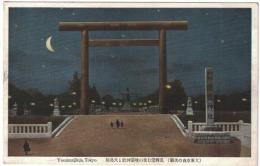 N23120611〇戦前絵葉書　○大東京夜の美観 星座澄む夜の靖国神社と大鳥居 ○和本古書古文書
