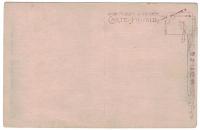 N23120616〇戦前絵葉書　○平和記念東京博覧会（1922年(大正11年)上野公園）第一会場　正門 ○和本古書古文書
