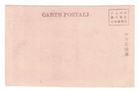 N23120625〇戦前絵葉書 ○東京名所　九段 川上操六陸軍大将銅像 ○和本古書古文書

