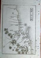 D23120001〇ディジタルPDF和本JPEG版 銅版画 日本合戦図 ５５枚 日本外史付図 明治初年〇和本古書古文書