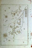 D23120001〇ディジタルPDF和本JPEG版 銅版画 日本合戦図 ５５枚 日本外史付図 明治初年〇和本古書古文書