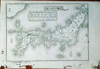 D23120001〇ディジタルPDF和本JPEG版 銅版画 日本合戦図 ５５枚 日本外史付図 明治初年〇和本古書古文書