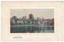 N23121105〇戦前絵葉書　○奈良県　奈良猿沢池　○和本古書古文書<br />
