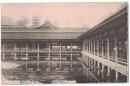 N23121120〇戦前絵葉書 ○広島県　安芸厳島神社　回廊○和本古書古文書