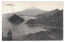 N23121123〇戦前絵葉書 ○静岡県　三津湊(みとみなと)の富士（ハガキは使用済6.8.15の消印）　○和本古書古文書