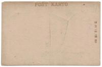 N23121124〇戦前絵葉書 ○宮城県　松島名勝　柏木島の岩窟　洞窟 帆舟 海岸　○和本古書古文書
