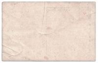 N23121125〇戦前絵葉書 ○茨城県水戸　別格官幣社常磐神社　摂社東湖神社　○和本古書古文書
