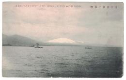 N23121128〇戦前絵葉書 ○滋賀県　近江八景　比良之暮雪(ひらのぼせつ)　比良山 帆船　○和本古書古文書
