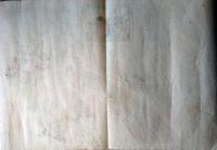 J23122212〇引札 石版画 中央線茅野 長野県 明治時代〇和本古書古文書