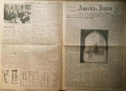 f23122310〇戦後新聞 America & Japan 1947年9月21日 Marshall 国防長官〇和本古書古文書 