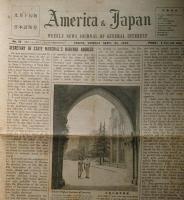 f23122310〇戦後新聞 America & Japan 1947年9月21日 Marshall 国防長官〇和本古書古文書 