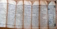 f23122505〇伊勢暦 文化８年(1811年)〇和本古書古文書 