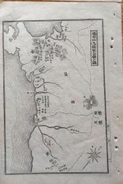 f23120002〇銅版画 日本合戦図 砥並山及び篠原合戦の図 加賀国篠原 日本外史 明治初年 １枚〇和本古書古文書