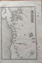 f23120002〇銅版画 日本合戦図 砥並山及び篠原合戦の図 加賀国篠原 日本外史 明治初年 １枚〇和本古書古文書