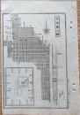 f23120007〇銅版画 日本合戦図 平治の乱 日本外史 明治初年１枚 院近臣らの対立により発生した政変〇和本古書古文書