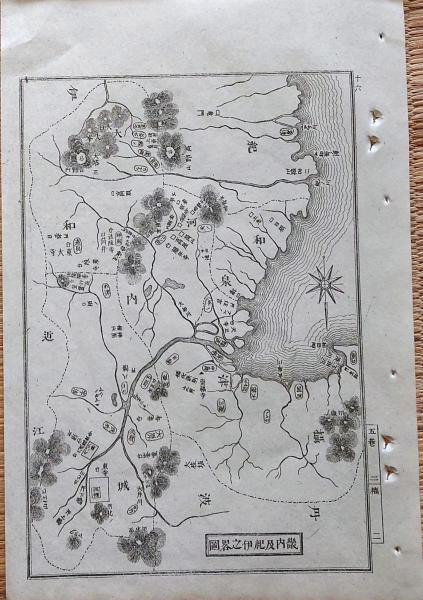 n24010117○「明治21年 略本暦」 神宮司庁 〇和本古書古文書