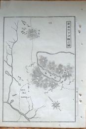 f23120021〇銅版画 日本合戦図 箱根竹下合戦の図 日本外史 明治初年 箱根・竹ノ下の戦い 足利軍と後醍醐天皇の宣旨を受けた新田義貞〇和本古書古文書