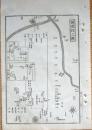 f23120025〇銅版画 日本合戦図 明徳役の図 明徳の乱 日本外史 明治初年 山名氏清 山名満幸ら山名氏が室町幕府に対して起こした反乱〇和本古書古文書