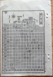f23120026〇銅版画 日本合戦図 応仁役の図 応仁の乱 日本外史 明治初年 応仁元年（1467年）に発生し、文明9年（1477年）までの約11年間にわたって継続した内乱〇和本古書古文書