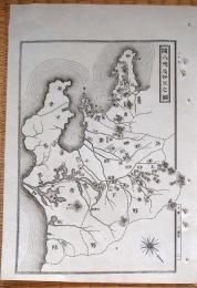 f23120029〇銅版画 日本合戦図 関八州及び伊豆の図 後北条氏 北条早雲 日本外史 明治初年〇和本古書古文書