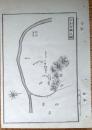 f23120031〇銅版画 日本合戦図 戸石合戦の図 砥石崩れ 日本外史 明治初年 武田晴信（信玄）と村上義清との合戦〇和本古書古文書