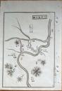 f23120033〇銅版画 日本合戦図 川中島の図 川中島の戦い 日本外史 明治初年 武田信玄（武田晴信上杉謙信（長尾景虎）との戦い〇和本古書古文書