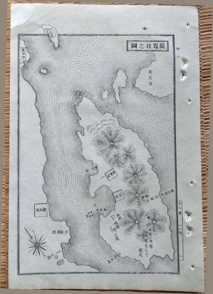 f23120036〇銅版画 日本合戦図 厳島役の図 厳島の戦い 毛利元就 f23120036〇銅版画 日本合戦図 厳島役の図 厳島の戦い 毛利元就