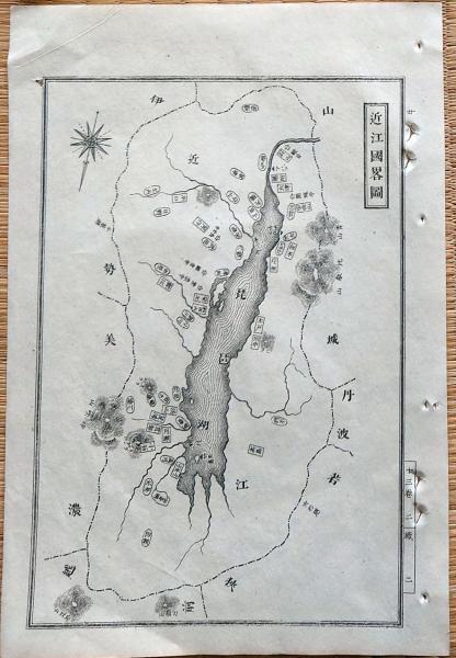 大正3年発行「海陸軍用 極東全図」古地図/戦前 東京朝日新聞