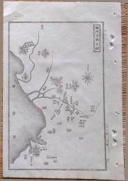 f23120040〇銅版画 日本合戦図 姉川合戦の図 姉川の戦い 日本外史 明治初年 織田・徳川連合軍と浅井・朝倉連合軍の間で行われた合戦〇和本古書古文書