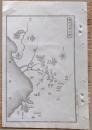 f23120040〇銅版画 日本合戦図 姉川合戦の図 姉川の戦い 日本外史 明治初年 織田・徳川連合軍と浅井・朝倉連合軍の間で行われた合戦〇和本古書古文書