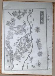 f23120043〇銅版画 日本合戦図 賤ヶ岳合戦の図 賤ヶ岳の戦い 日本外史 明治初年 羽柴秀吉と柴田勝家の戦い〇和本古書古文書