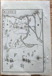 f23120048〇銅版画 日本合戦図 大坂後役の図 大坂の陣 日本外史 明治初年 江戸幕府と豊臣家（羽柴宗家）との間で行われた合戦〇和本古書古文書