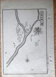 f23120051〇銅版画 日本合戦図 長篠合戦の図 長篠の戦い 日本外史 明治初年 織田信長・徳川家康連合軍と武田勝頼が戦った合戦〇和本古書古文書