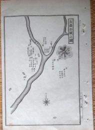 f23120051〇銅版画 日本合戦図 長篠合戦の図 長篠の戦い 日本外史 明治初年 織田信長・徳川家康連合軍と武田勝頼が戦った合戦〇和本古書古文書