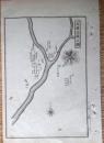 f23120051〇銅版画 日本合戦図 長篠合戦の図 長篠の戦い 日本外史 明治初年 織田信長・徳川家康連合軍と武田勝頼が戦った合戦〇和本古書古文書