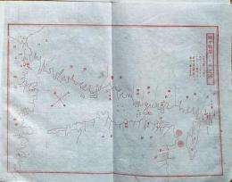 f231200105〇銅版画 日本合戦図古戦場 源平戦地一の谷之図 治承・寿永の乱（源平合戦） 日本外史 明治初年 １枚〇和本古書古文書