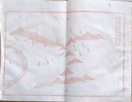 f231200110〇銅版画 日本合戦図古戦場 三草山夜合戦図 日本外史 明治初年 摂津国福原および須磨で行われた戦い 治承・寿永の乱（源平合戦〇和本古書古文書