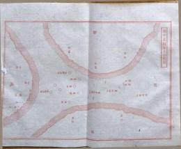 f231200112〇銅版画 日本合戦図古戦場 源平赤間海上合戦図 日本外史 明治初年 〇和本古書古文書