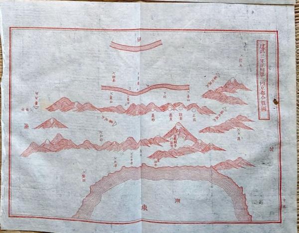 N23080608〇戦前絵葉書 ○東京名所 吾妻橋(隅田川にかかる橋 N23080608〇戦前絵葉書 ○東京名所 吾妻橋(隅田川にかかる橋