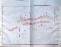 f231200120〇銅版画 日本合戦図古戦場 竹下戦地概図 箱根竹ノ下の戦い 建武の乱 日本外史 明治初年 足利尊氏新田義貞後醍醐天皇〇和本古書古文書