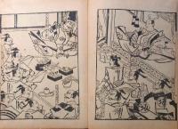 D231000119〇ディジタルPDF和本JPEG版 複製 絵入 金平本 四天王女大力手捕軍 １９丁 江戸初期 浄瑠璃 珍書大観 全集 大正15年〇和本古書古文書