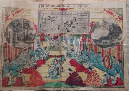 f24010302〇石版画 伊勢大々御神楽之図 大正２年〇和本古書古文書